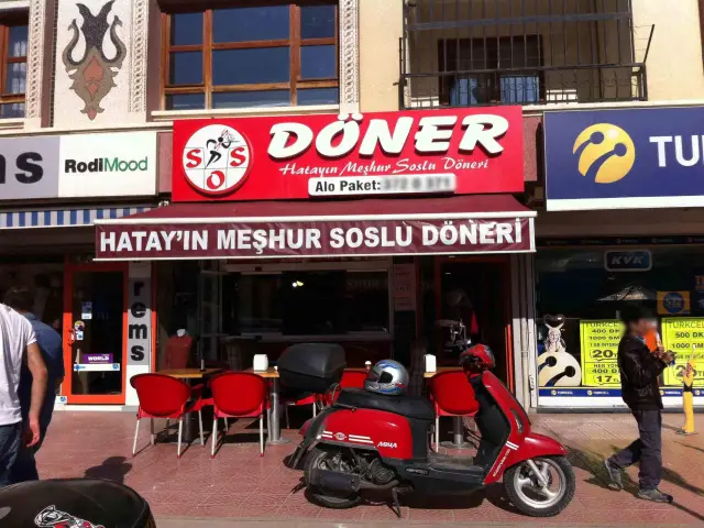 Sos Döner'nin yemek ve ambiyans fotoğrafları 2