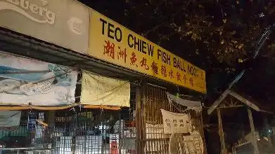 Teo Chew Fish Ball Noodle