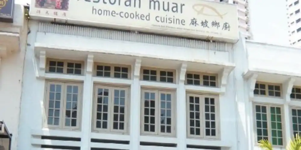 Restoran Muar Home Cooked Cuisine