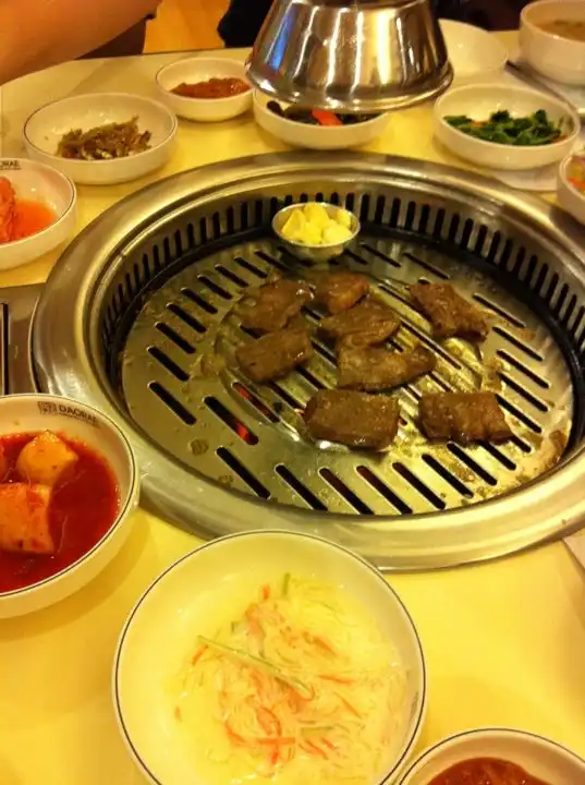 Daorae Korean BBQ Restaurant Food Photo 4