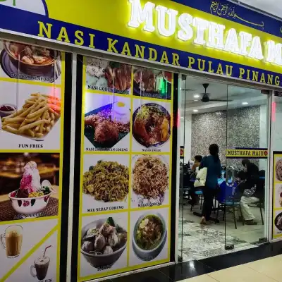 Restaurant Musthafa Maju