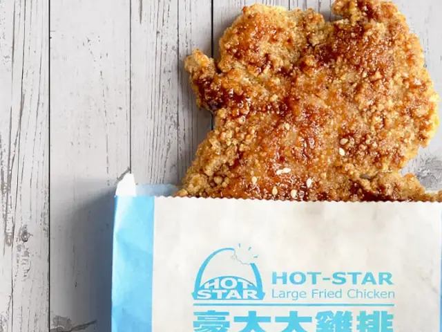 Hot Star Chicken Food Photo 2