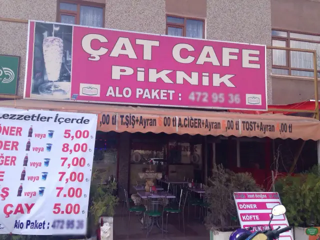 Çat Cafe'nin yemek ve ambiyans fotoğrafları 2