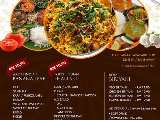 Royal Darbar Restaurant Food Photo 1
