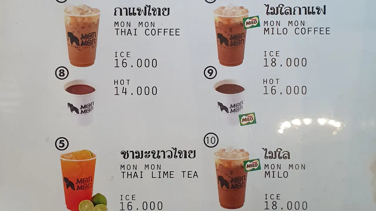 Monmon original Thai Tea