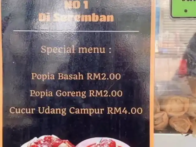 Popia Kuala Kangsar Stadium Paroi Food Photo 9