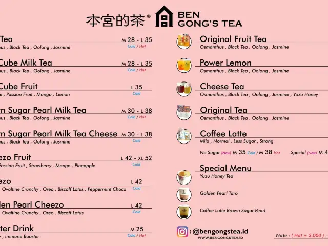 Gambar Makanan Ben Gong's Tea 2