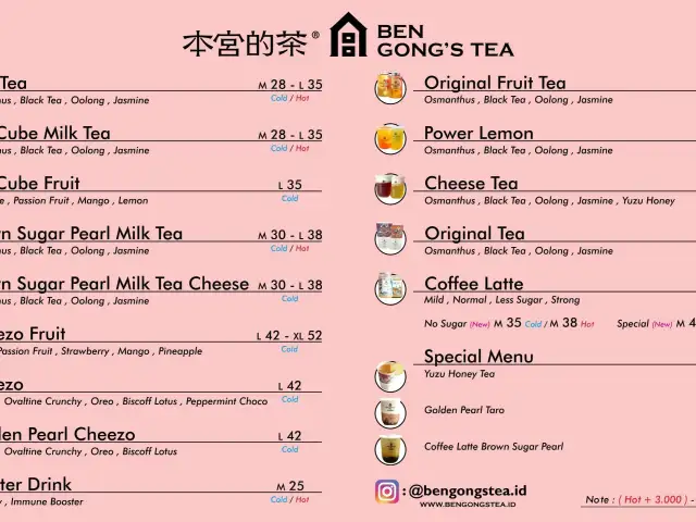 Gambar Makanan Ben Gong's Tea 21