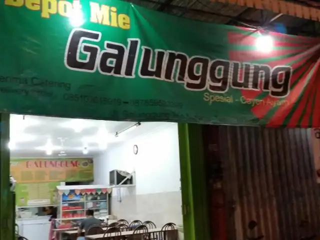 Gambar Makanan Depot Mie Galunggung 5