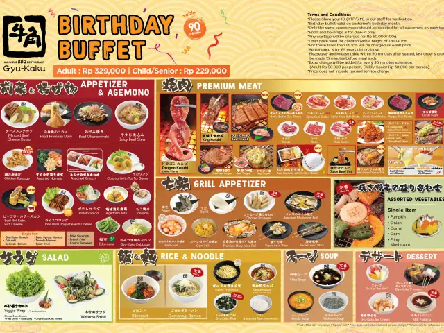 Gambar Makanan Gyu Kaku 20