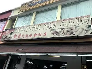 Kim Siang 68 Restoran