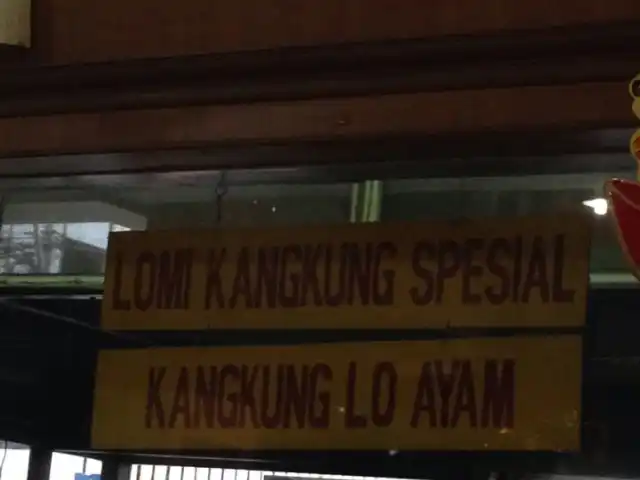 Gambar Makanan Restoran Panggang Ayam Malang 8