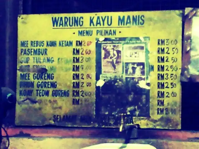 Kayu Manis Mee Kuah Ketam Food Photo 12