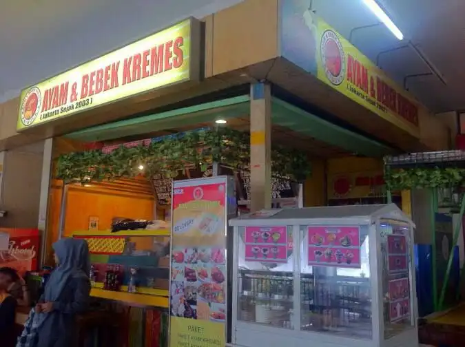 Ayam dan Bebek Kremes Kriuuuk