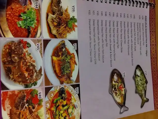 Rak Thai (Amcorp Mall) Food Photo 5
