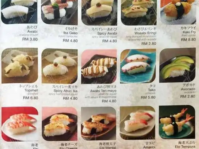 Sushi Zanmai @ Sunway Pyramid Food Photo 19