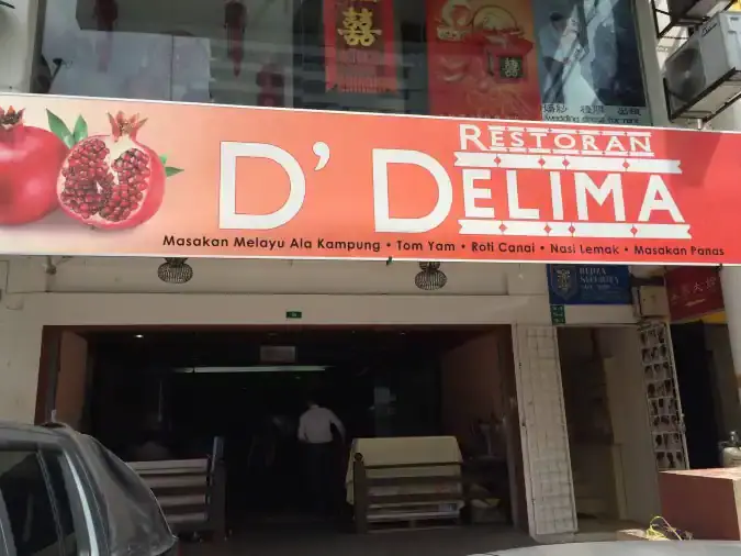 D'Delima