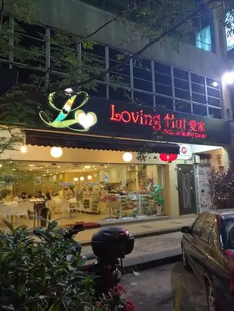 Loving Hut Puchong Food Photo 4
