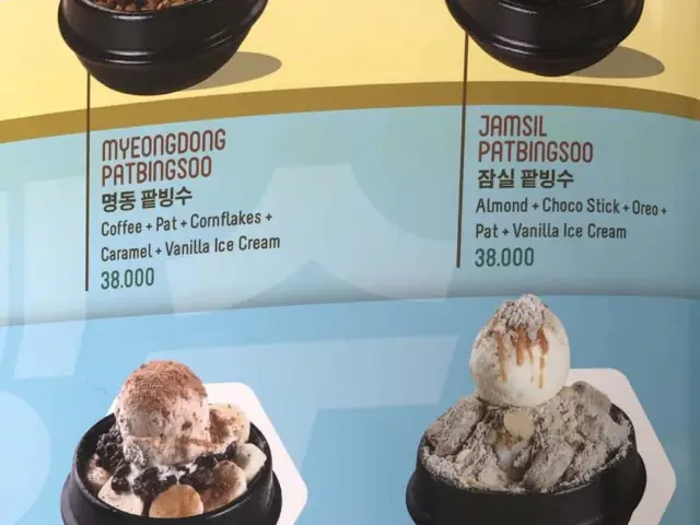 Gambar Makanan Patbingsoo 2