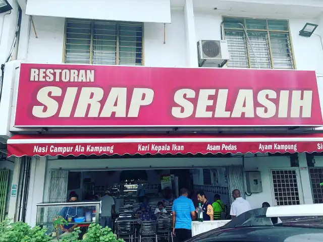 Restoran Sirap Selaseh Food Photo 4