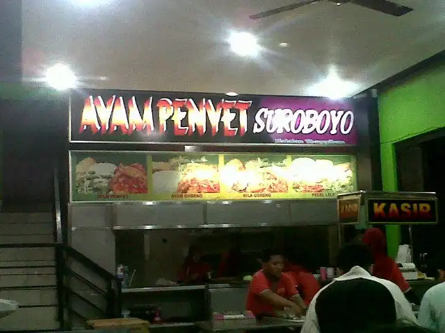 Gambar Makanan Ayam Penyet Suroboyo 7