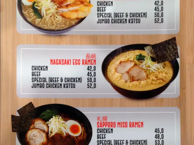 Gambar Makanan Japanese Ramen Marukin 2