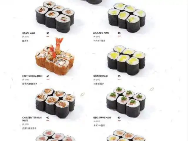 Gambar Makanan ShoriSushiBar 10