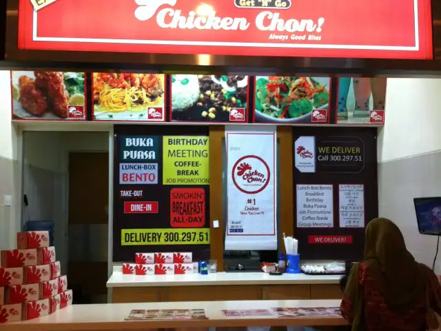 Gambar Makanan Chicken Chon! 9