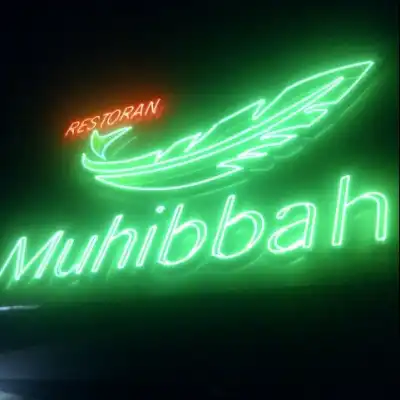 Restoran Muhibbah Seafood