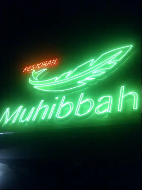 Restoran Muhibbah Seafood