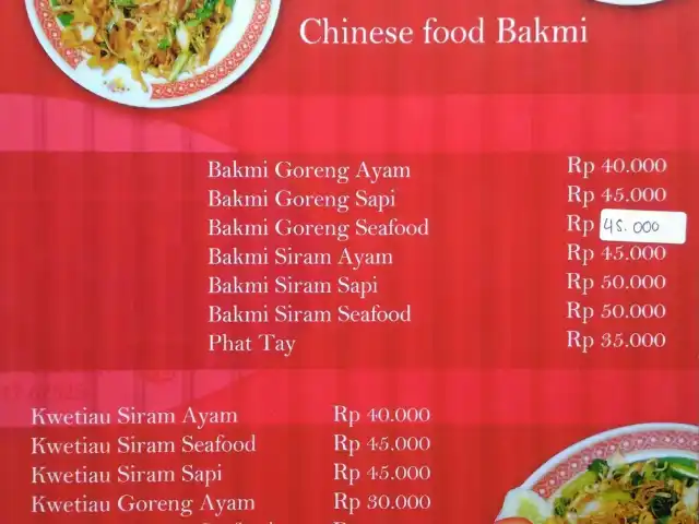 Gambar Makanan Dim Sum Pondok Indah 3