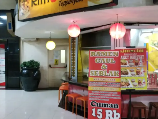 Gambar Makanan Kimochii Teppanyaki 4