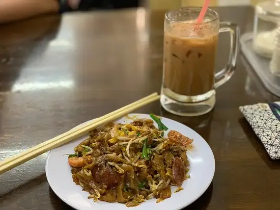 Siam Road Charcoal Char Koay Teow Food Photo 1