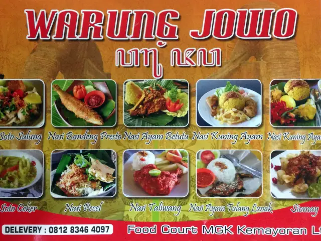 Gambar Makanan Warung Jowo 2