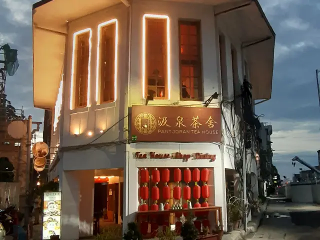 Gambar Makanan Pantjoran Tea House 15