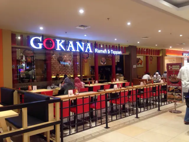 Gambar Makanan Gokana Ramen & Teppan 16