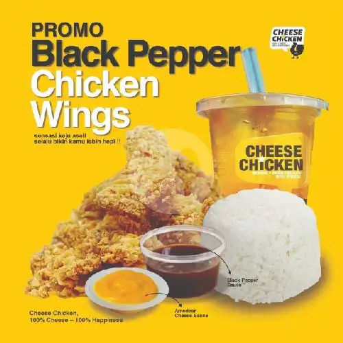 Gambar Makanan Cheese Chicken Express, Duta Harapan 5