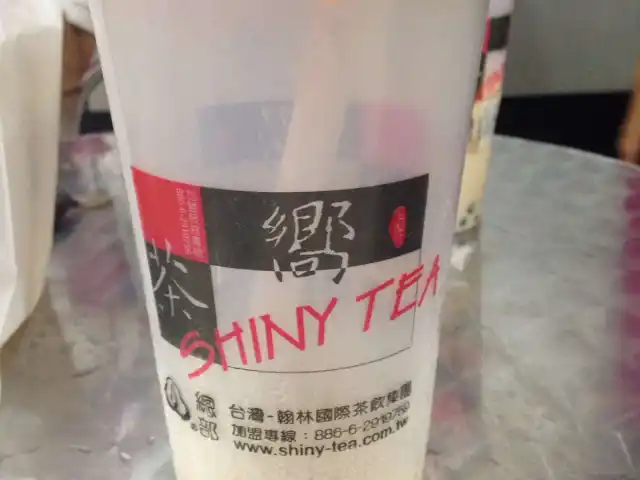 Gambar Makanan Shiny Tea 16