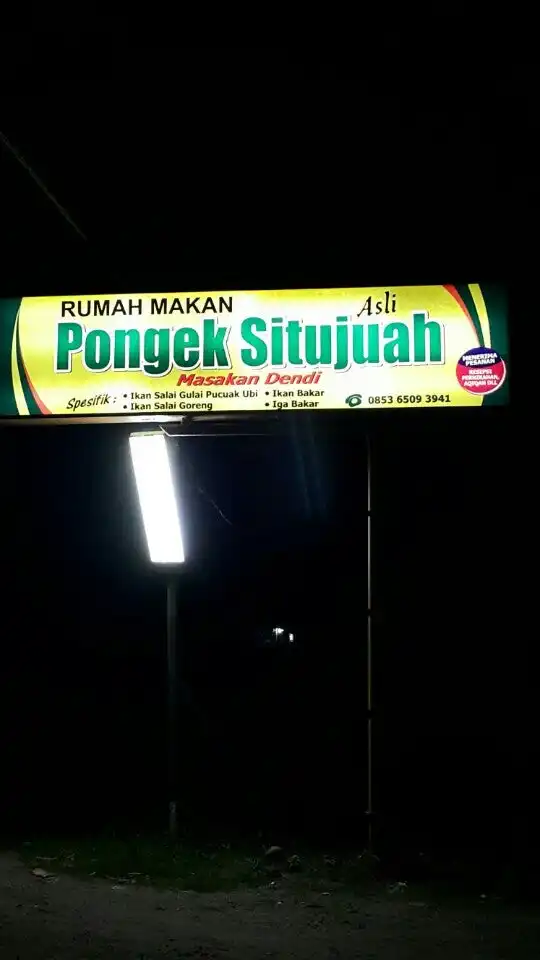 Gambar Makanan RM Pongek "OR" Situjuah 16