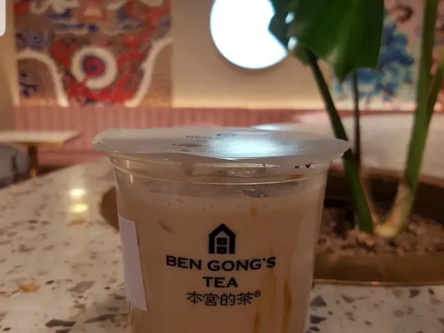 Gambar Makanan Ben Gong's Tea 17