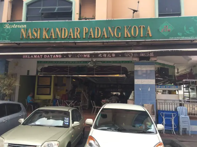 Nasi Kandar Padang Kota Food Photo 2