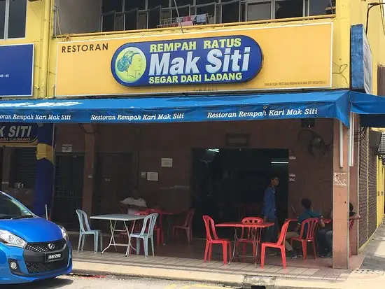 Restoran Rempah Kari Mak Siti Food Photo 2