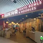 SUKIYA Tokyo Bowls & Noodles Food Photo 6