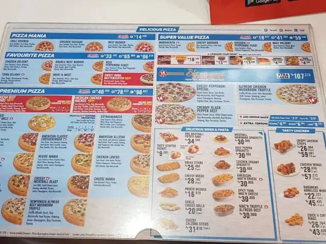 Gambar Makanan Domino's Pizza 7