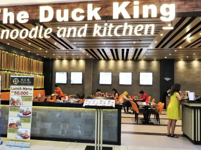 Gambar Makanan The Duck King 8