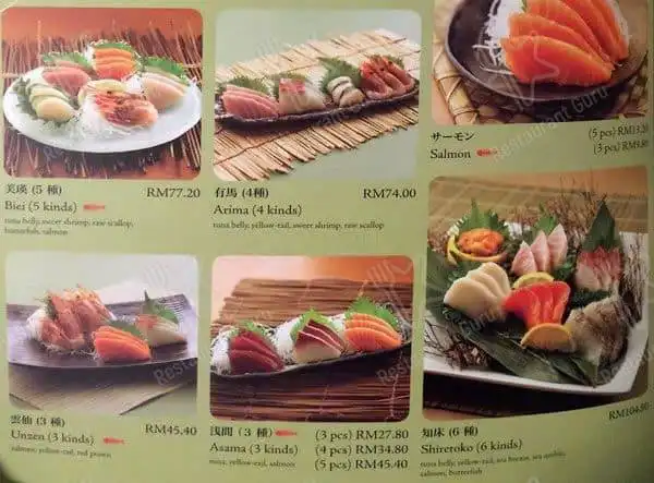 Sushi Tei 3 Damansara Food Photo 7