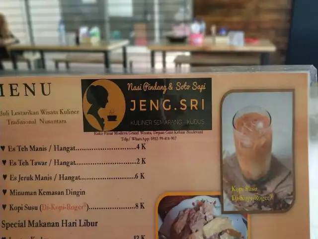 Gambar Makanan Jeng.Sri.Restaurant 4