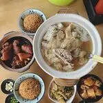Shengji Bak Kut Tea Food Photo 7