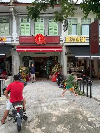 Wing Heong Bak Kwa Dried Meat Penang Georgetown