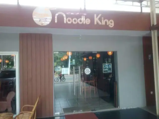 Gambar Makanan Noodle King 13
